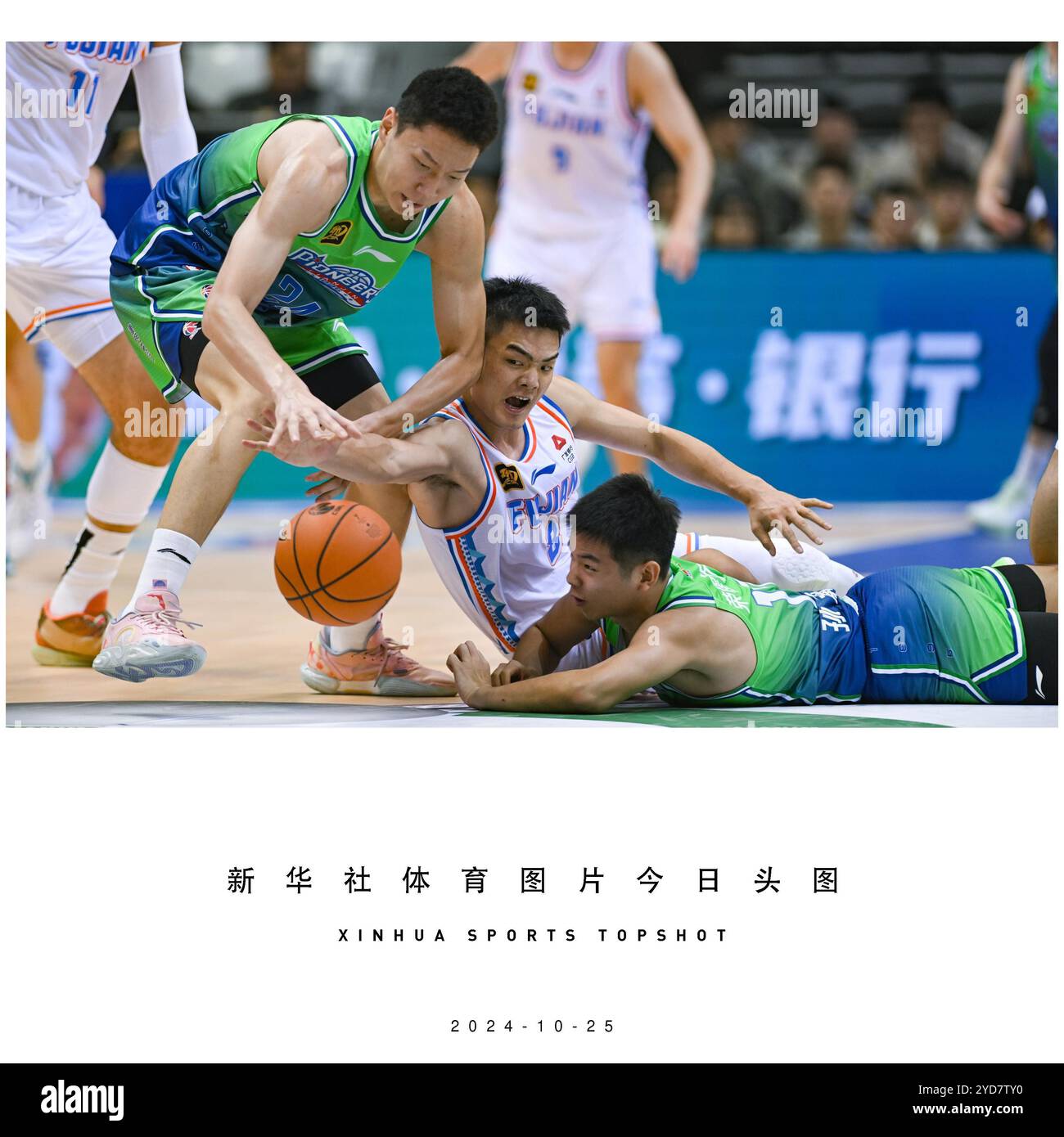 积累的经验