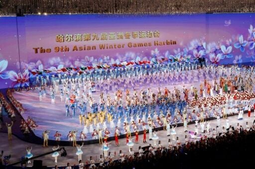 球圈都会把