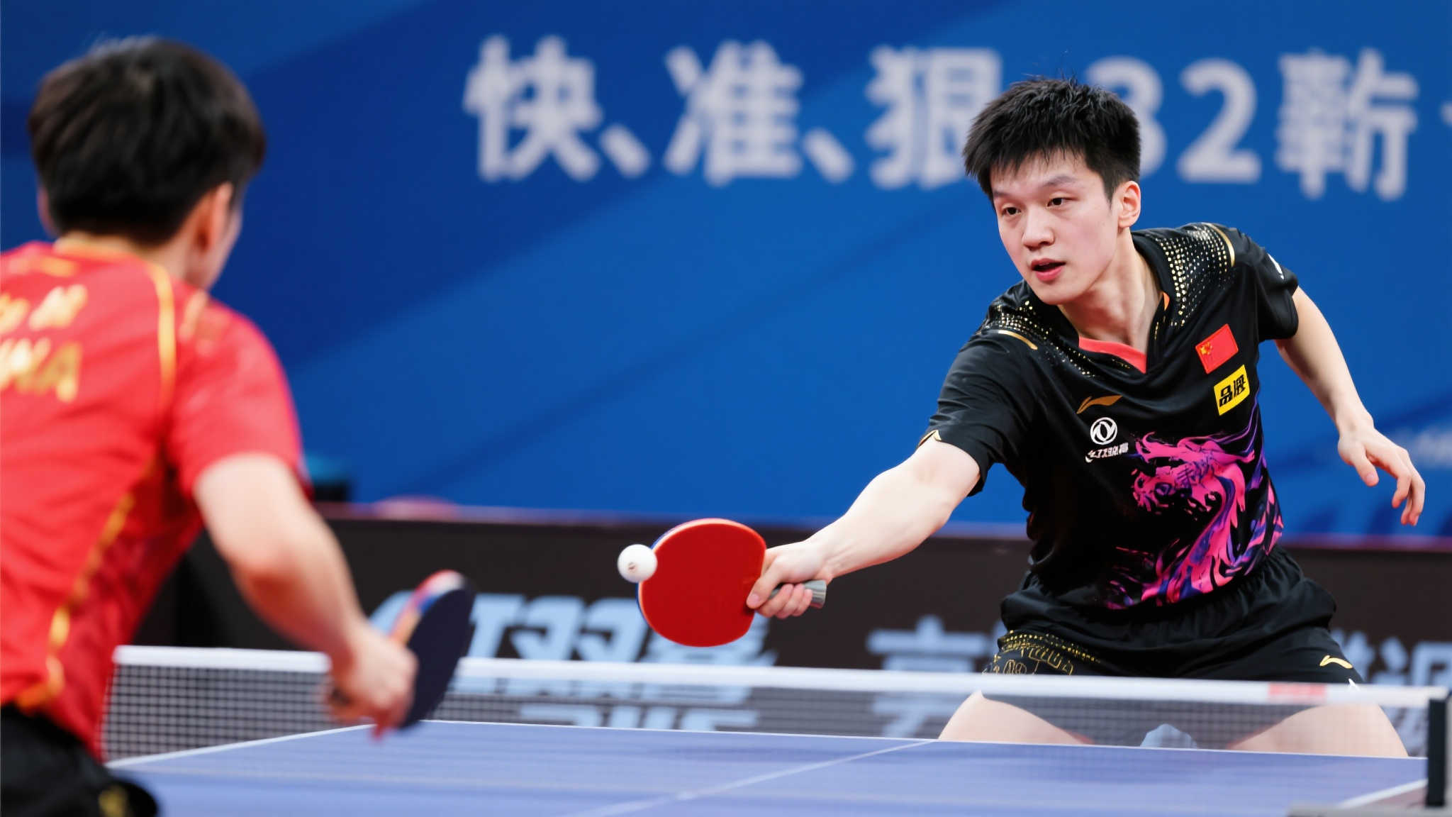 克里斯滕森 克里斯滕森