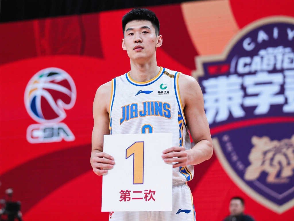 年的一场激 年的一场激