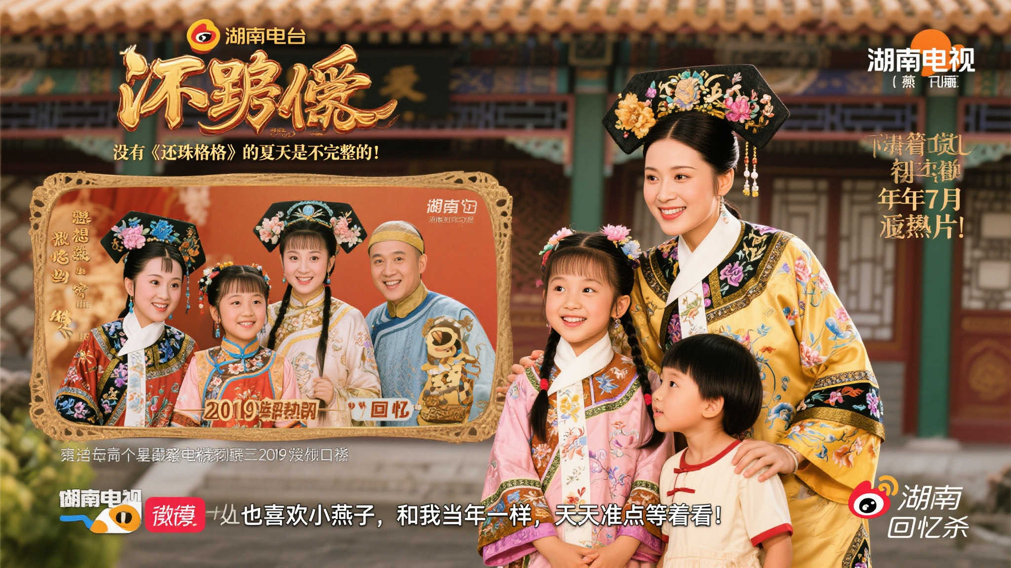 级球员的合 级球员的合